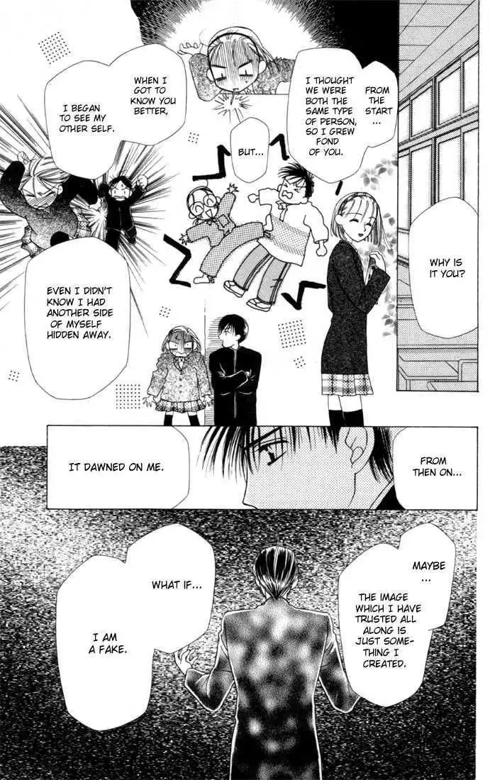 Kare Kano Chapter 3 29